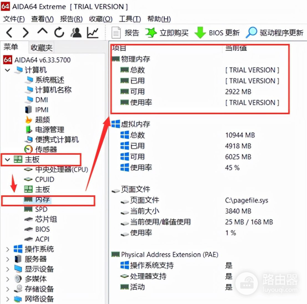 电脑时常卡怎么恢复出厂(电脑经常卡顿怎么办?一文教你快速清理电脑)