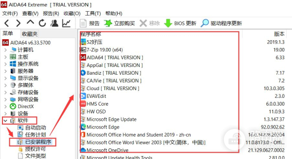 电脑时常卡怎么恢复出厂(电脑经常卡顿怎么办?一文教你快速清理电脑)