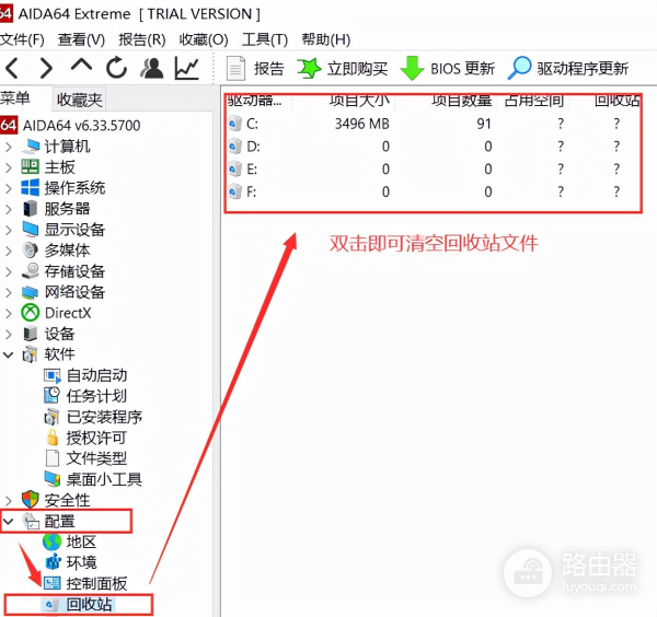 电脑时常卡怎么恢复出厂(电脑经常卡顿怎么办?一文教你快速清理电脑)