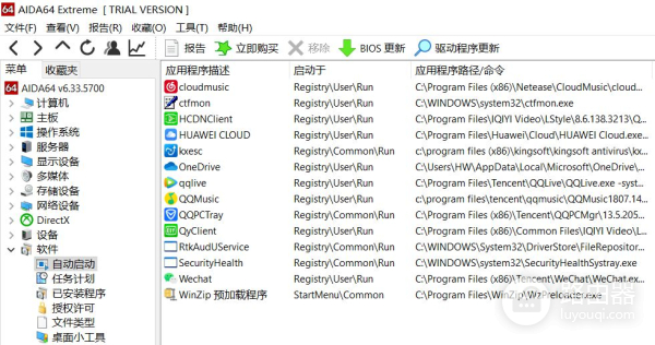 电脑时常卡怎么恢复出厂(电脑经常卡顿怎么办?一文教你快速清理电脑)