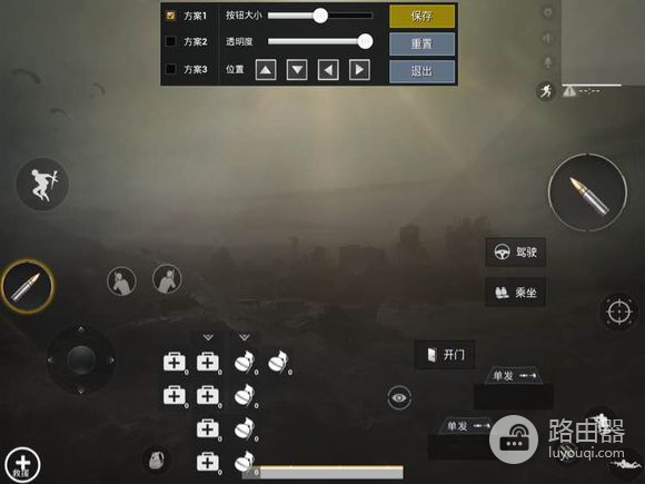 吃鸡用电脑键盘怎么设置(绝地求生刺激战场高手按键怎么设置 吃鸡高手怎样设置按键?)