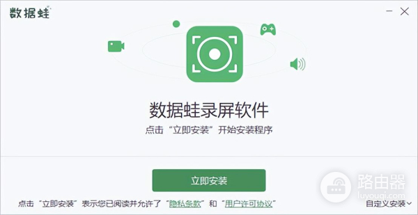 打开电脑怎么查看参数设置(录屏功能怎么打开?检查一下你的电脑这些设置)
