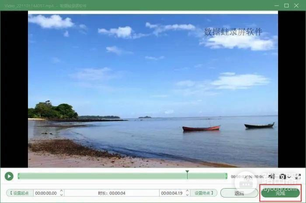 打开电脑怎么查看参数设置(录屏功能怎么打开?检查一下你的电脑这些设置)