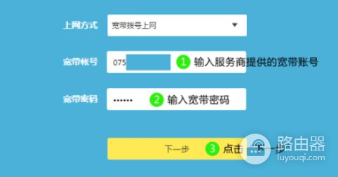 电信猫如何设置路由器(移动光猫连接无线路由器如何设置路由器)