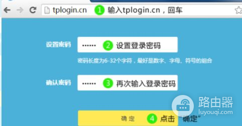 电信猫如何设置路由器(移动光猫连接无线路由器如何设置路由器)