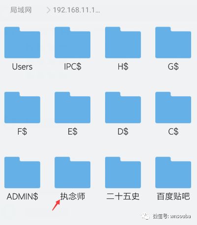 手机看电脑共享的资源(共享电脑如何查看)