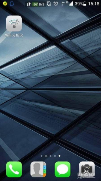 路由器信道怎么设置好(无线路由器信道选择哪个好)