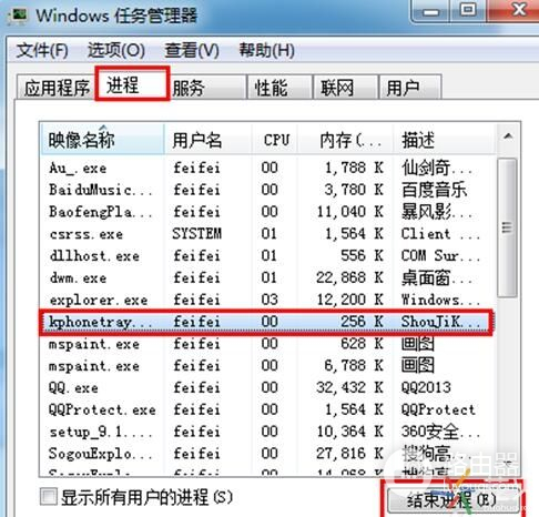 怎么避免电脑强制开关机(电脑关不了机的解决办法 如何设定系统自动程序关机)