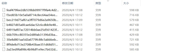 电脑怎么做壁纸好看的(电脑锁屏壁纸这么好看,想做桌面背景?不会设置?我来教你!)