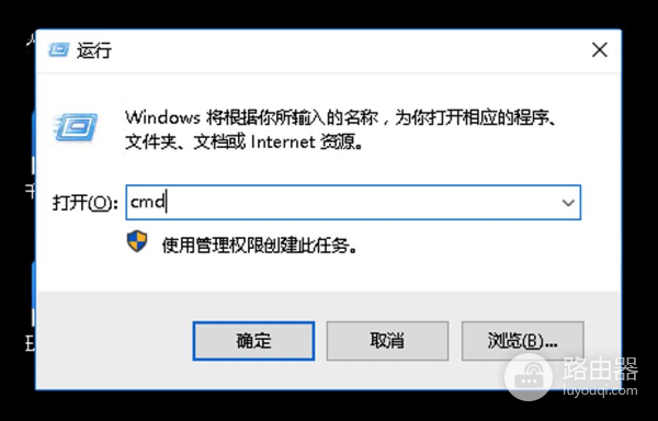 电脑检查网络连接怎么查(如何查看自己电脑的IP地址)