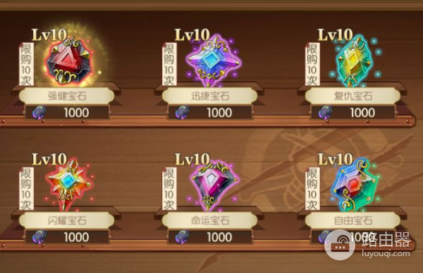 电脑版燃烧意志怎么弄(燃烧意志:一名角色大概成型,需要经过哪些步骤?)