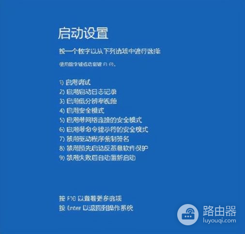 怎么取消原来的电脑的密码(忘记了电脑密码怎么取消，电脑忘记密码的解决方法)