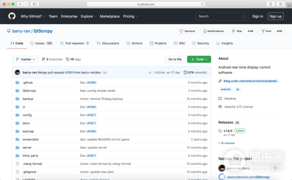 和平精英电脑端怎么开始玩(如何在 PC 上玩和平精英？)