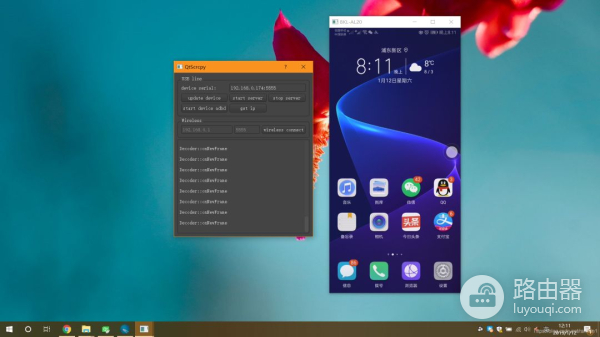和平精英电脑端怎么开始玩(如何在 PC 上玩和平精英？)