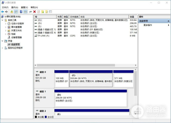 硬盘上怎么查看电脑的型号(如何查看电脑CPU型号及主频信息和硬盘信息)