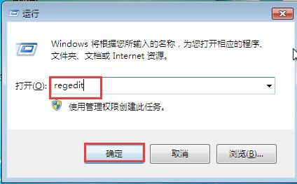 在电脑怎么删除u盘歌曲(如何快速有效清除u盘使用记录)