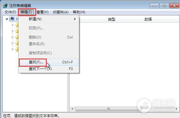 在电脑怎么删除u盘歌曲(如何快速有效清除u盘使用记录)