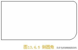 电脑机械制图倒角怎么画(机械制图基础:图形倒角)
