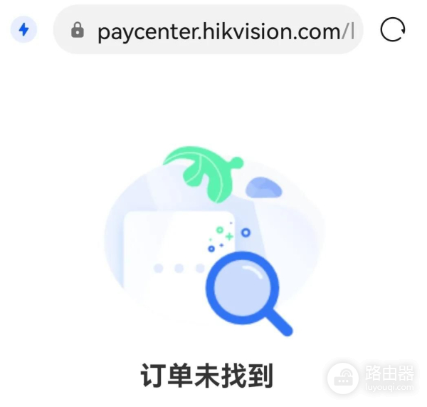电脑萤石忘了密码怎么办(萤石摄像头密码忘记了,该怎么办)