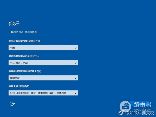 用优盘怎么安装电脑版系统(怎么通过u盘安装系统)