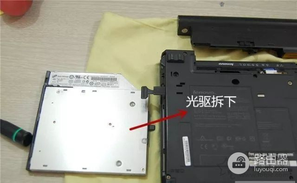 怎么让电脑的光驱改装硬盘(笔记本电脑怎么将光驱位换硬盘?笔记本光驱改装固态硬盘图文教程)