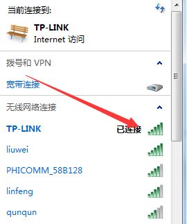 电信无线猫wifi密码如何更改(电信的光纤猫怎么修改路由器密码)