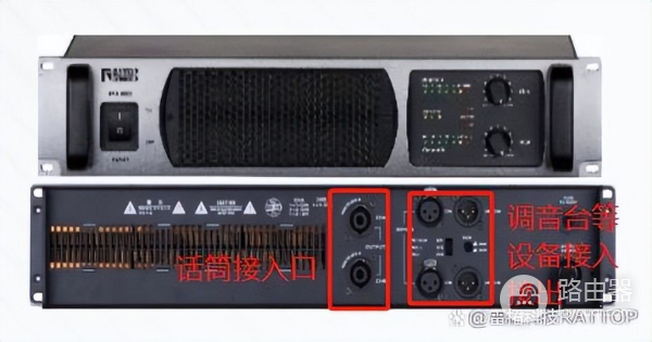 怎么把话筒连接电脑音响(不知道话筒等音响设备该怎么接线吗?教你正确的话筒设备接线方法)