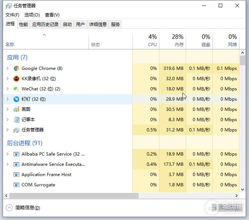 电脑微信怎么阻止开机启动(如何设置微信，钉钉，向日葵等电脑软件开机不启动？)