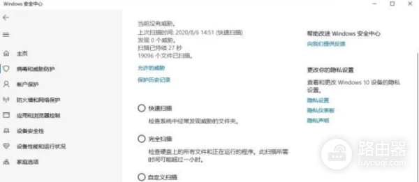 电脑桌面锁怎么消除不了(电脑病毒清除不了怎么办？)