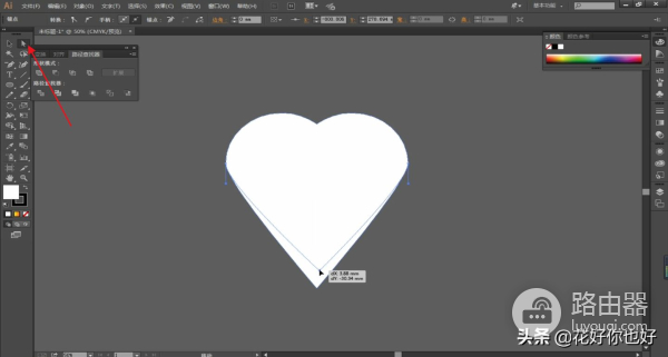 电脑怎么制作心形照片的(AI教程:心形图形快速制作)