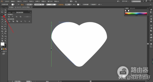 电脑怎么制作心形照片的(AI教程:心形图形快速制作)