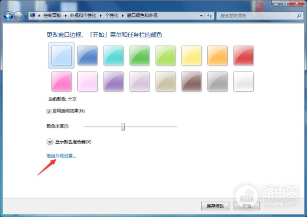 电脑页面看不全怎么回事(EPLAN~部件窗口显示不完全问题)