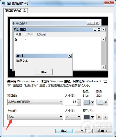 电脑页面看不全怎么回事(EPLAN~部件窗口显示不完全问题)