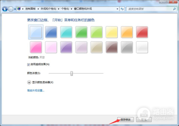 电脑页面看不全怎么回事(EPLAN~部件窗口显示不完全问题)