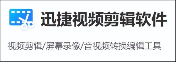 电脑怎么录屏录游戏最好(如何录制屏幕视频？教你一招，轻松录屏)