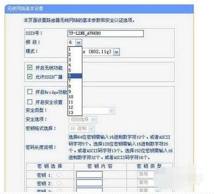 邻居家的wifi信号不好如何用路由器桥接(路由器桥接怎么设置)