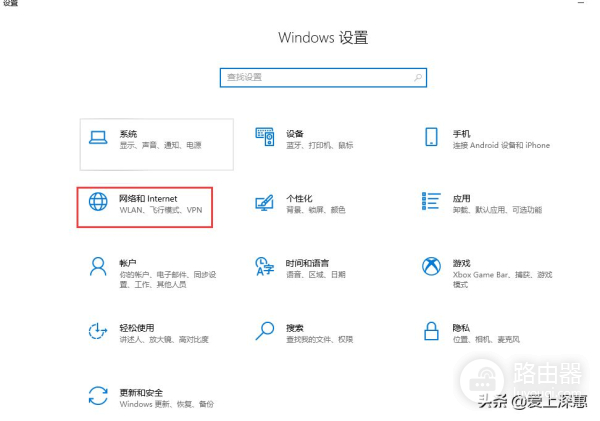 电脑怎么看支持千兆网络(宽带升级后怎样查看自己的电脑网卡是否支持千兆网络？)