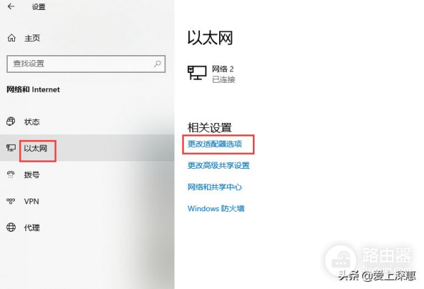 电脑怎么看支持千兆网络(宽带升级后怎样查看自己的电脑网卡是否支持千兆网络？)