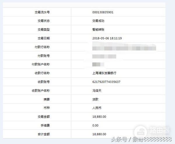 电脑怎么没有本地连接显示(电脑的本地连接不见了,有这几种情况!)