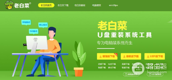 怎么才能用u盘启动电脑(系统启动u盘怎么做)