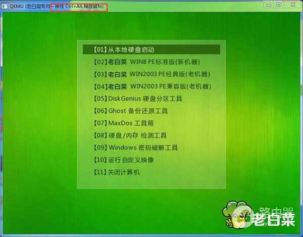 怎么才能用u盘启动电脑(系统启动u盘怎么做)