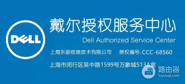 电脑怎么卸载虚拟声卡驱动(如何卸载声卡驱动?)