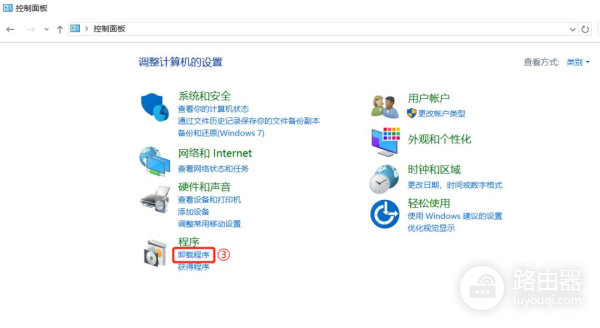 电脑怎么卸载虚拟声卡驱动(如何卸载声卡驱动?)