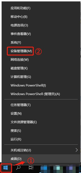 电脑怎么卸载虚拟声卡驱动(如何卸载声卡驱动?)