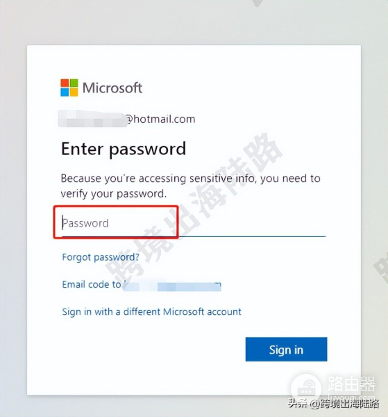 电脑vip邮箱怎么改密码(「Outlook/Microsoft」Outlook邮箱/Microsoft如何修改密码?)