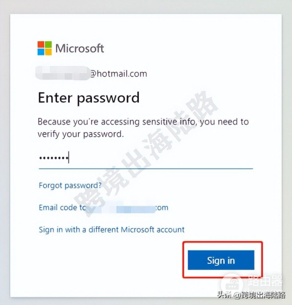 电脑vip邮箱怎么改密码(「Outlook/Microsoft」Outlook邮箱/Microsoft如何修改密码?)