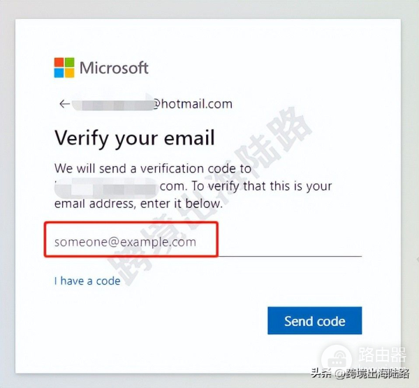 电脑vip邮箱怎么改密码(「Outlook/Microsoft」Outlook邮箱/Microsoft如何修改密码?)