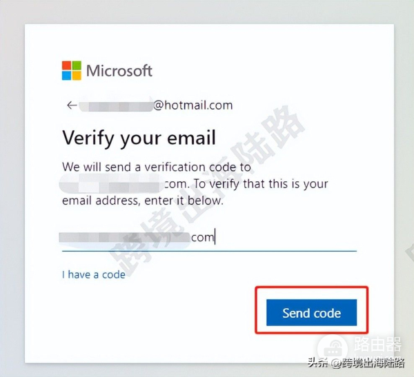 电脑vip邮箱怎么改密码(「Outlook/Microsoft」Outlook邮箱/Microsoft如何修改密码?)
