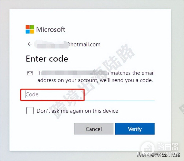 电脑vip邮箱怎么改密码(「Outlook/Microsoft」Outlook邮箱/Microsoft如何修改密码?)