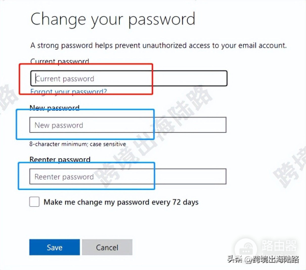 电脑vip邮箱怎么改密码(「Outlook/Microsoft」Outlook邮箱/Microsoft如何修改密码?)